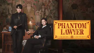 Zasłona к сериалу "신이랑 법률사무소" #1474987