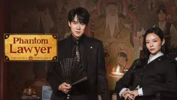 Zasłona к сериалу "신이랑 법률사무소" #1474989