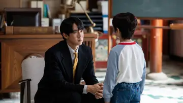 Zasłona к сериалу "신이랑 법률사무소" #1474990
