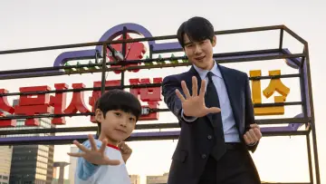 Zasłona к сериалу "신이랑 법률사무소" #1474997