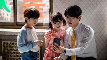 Zasłona к сериалу "신이랑 법률사무소" #1475004