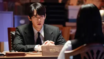 Zasłona к сериалу "신이랑 법률사무소" #1475006