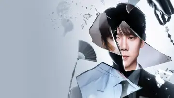 Zasłona к сериалу "신이랑 법률사무소" #1475019