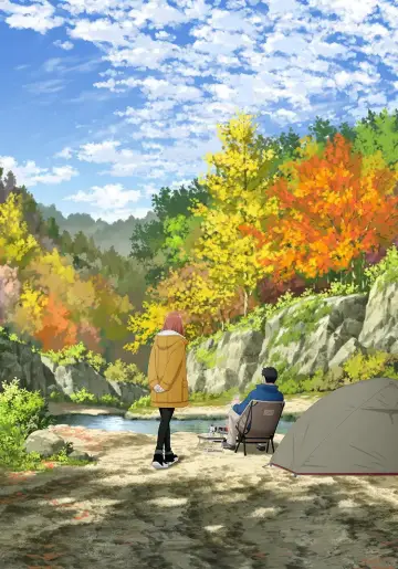 Plakat к сериалу "Futari Solo Camp" #1303387