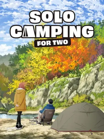 Plakat к сериалу "Futari Solo Camp" #1303393