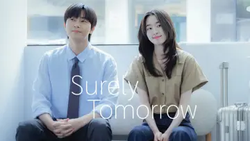 Zasłona к сериалу "경도를 기다리며" #1478523