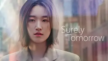 Zasłona к сериалу "경도를 기다리며" #1478524