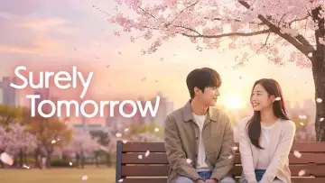 Zasłona к сериалу "경도를 기다리며" #1478531