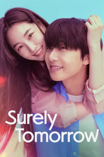 Plakat к сериалу "경도를 기다리며" #1478536