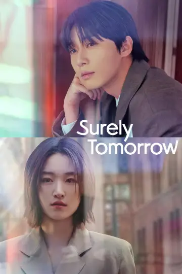 Plakat к сериалу "경도를 기다리며" #1478538