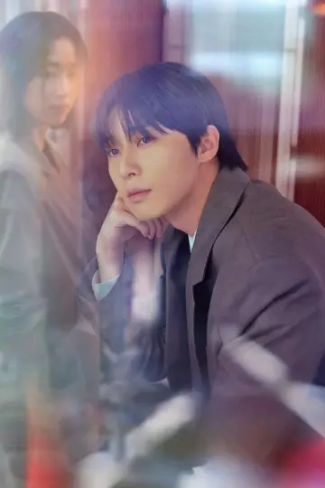 Plakat к сериалу "경도를 기다리며" #1478539