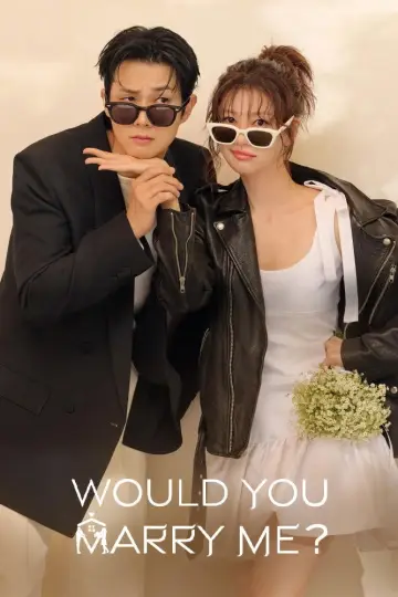 Plakat к сериалу "우주메리미" #1478126