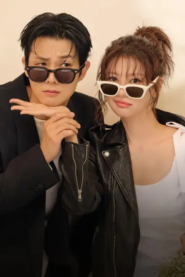 Plakat к сериалу "우주메리미" #1478134
