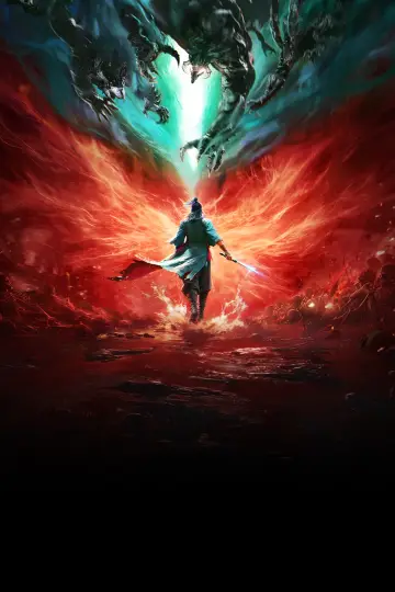 Plakat do serialu "光阴之外" #1222680