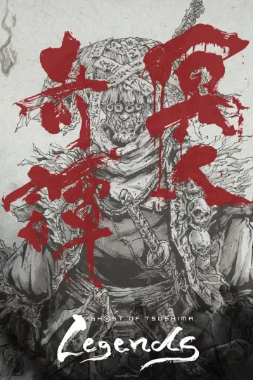 Plakat do serialu "Ghost of Tsushima: Legendy" #1508095