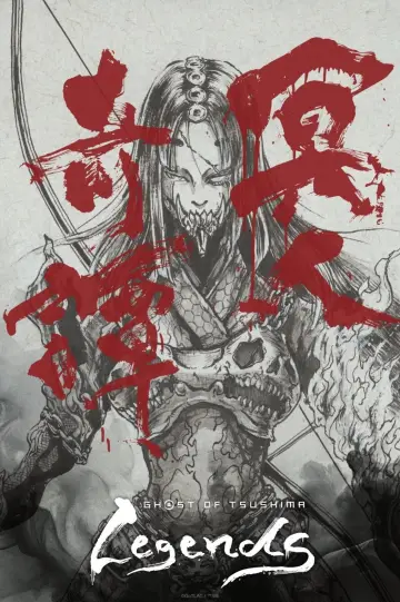 Plakat do serialu "Ghost of Tsushima: Legendy" #1508096