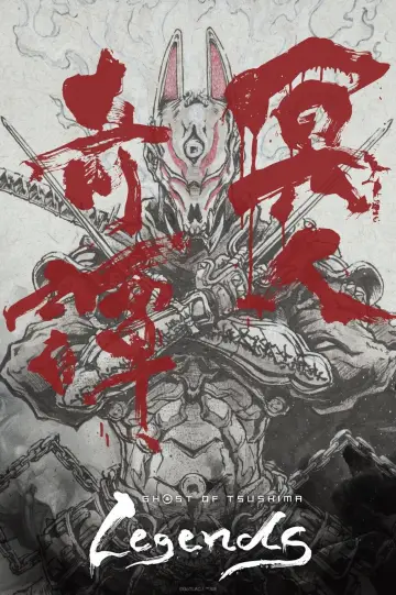 Plakat do serialu "Ghost of Tsushima: Legendy" #1508097