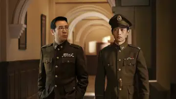 Zasłona к сериалу "沉默的荣耀" #1405989