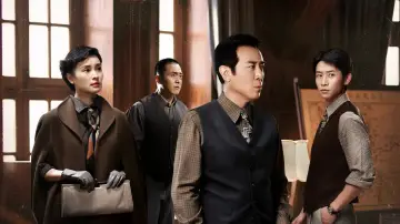 Zasłona к сериалу "沉默的荣耀" #1405990