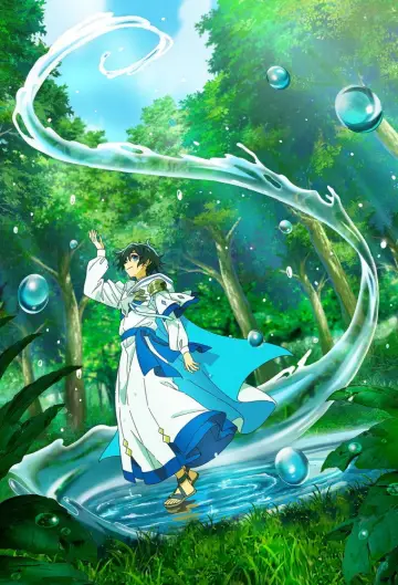 Plakat к сериалу "Mizu Zokusei no Mahoutsukai" #1477047