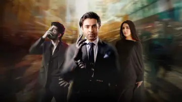 Aye Ishq-E-Junoon plakat