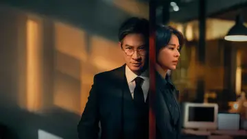 Zasłona do serialu "絕命法官" #1449386