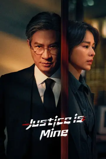 Plakat do serialu "絕命法官" #1449389