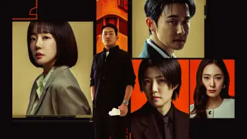 Zasłona do serialu "대한민국에서 건물주 되는 법" #1473360