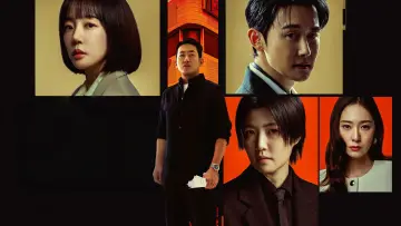Zasłona do serialu "대한민국에서 건물주 되는 법" #1473361