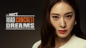 Zasłona do serialu "대한민국에서 건물주 되는 법" #1473368