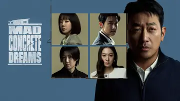 Zasłona do serialu "대한민국에서 건물주 되는 법" #1473369