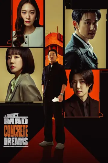 Plakat do serialu "대한민국에서 건물주 되는 법" #1473374