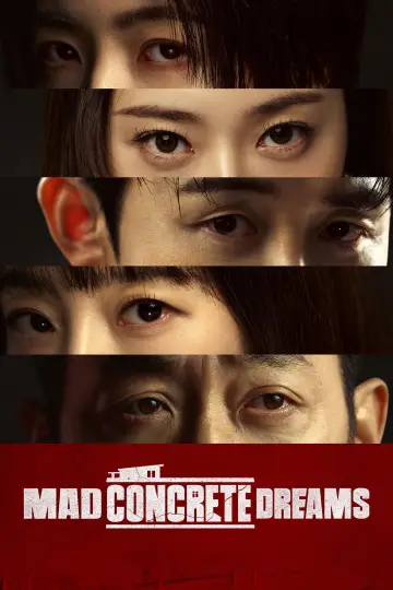 Plakat do serialu "대한민국에서 건물주 되는 법" #1473375