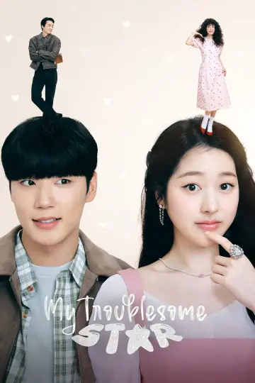 Plakat do serialu "My Troublesome Star" #1560088
