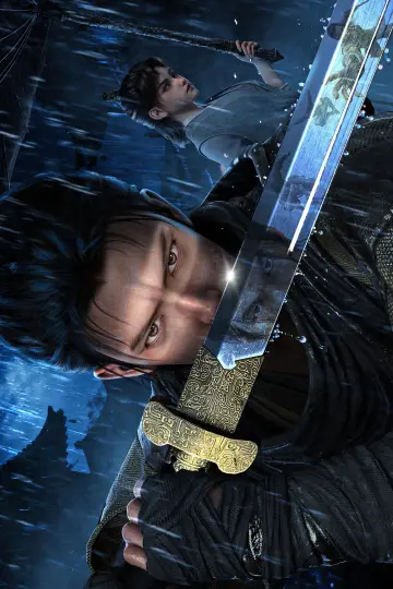 Plakat do serialu "将夜" #1228879