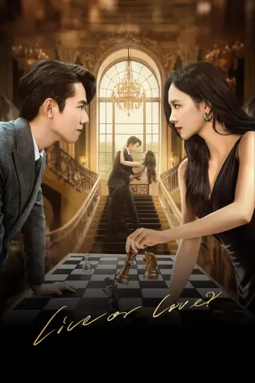 Plakat do serialu "再次人生" #1809246