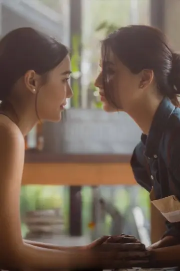 Plakat do serialu "รักขบวนนี้หัวใจเกือบวาย" #1667551