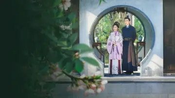 Zasłona do serialu "兰香如故" #1815342