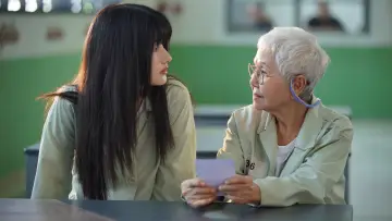 Zasłona к сериалу "คลั่ง/รัก/นักโทษ" #1482716