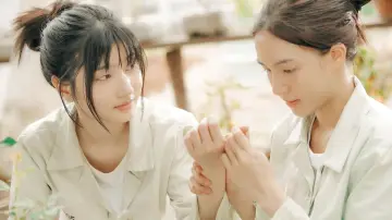 Zasłona к сериалу "คลั่ง/รัก/นักโทษ" #1482735