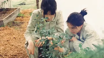 Zasłona к сериалу "คลั่ง/รัก/นักโทษ" #1482742