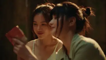 Zasłona к сериалу "คลั่ง/รัก/นักโทษ" #1482753