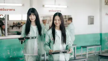 Zasłona к сериалу "คลั่ง/รัก/นักโทษ" #1482782