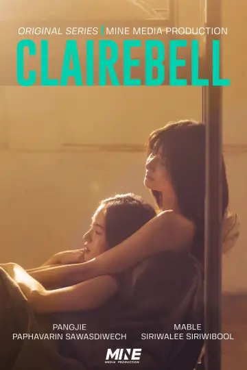 Plakat к сериалу "คลั่ง/รัก/นักโทษ" #1482803