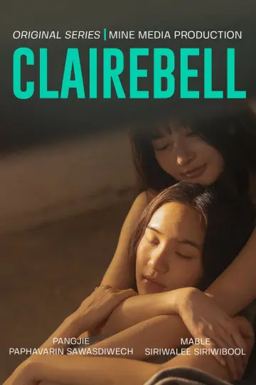 Plakat к сериалу "คลั่ง/รัก/นักโทษ" #1482805