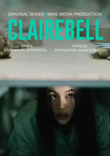 Plakat к сериалу "คลั่ง/รัก/นักโทษ" #1482806