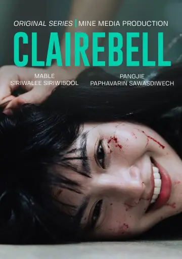 Plakat к сериалу "คลั่ง/รัก/นักโทษ" #1482807