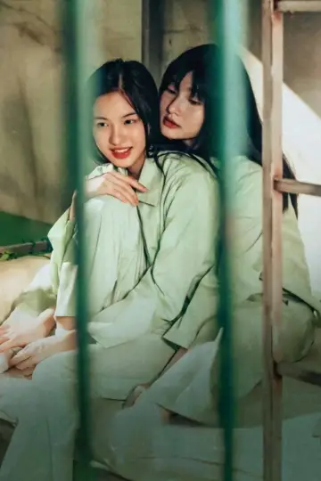 Plakat do serialu "คลั่ง/รัก/นักโทษ" #1601003