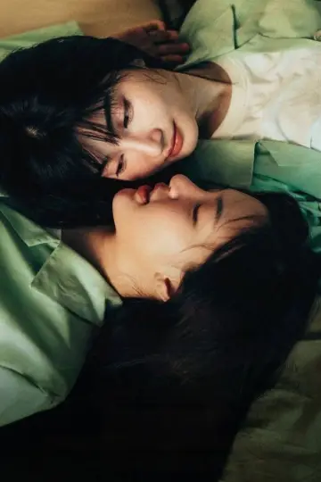 Plakat do serialu "คลั่ง/รัก/นักโทษ" #1601004