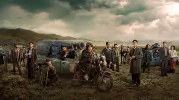 Zasłona к сериалу "生命树" #1435651